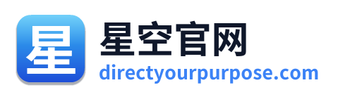 星空官网 Logo